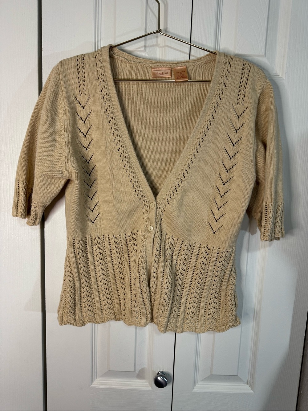 Light Beige Knit Button-Front Sweater Cardigan
